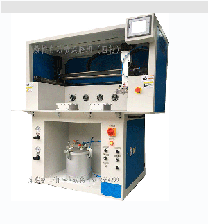 ZG-0806PE-4PS Four-Axis Spraying Machine for Glass Box